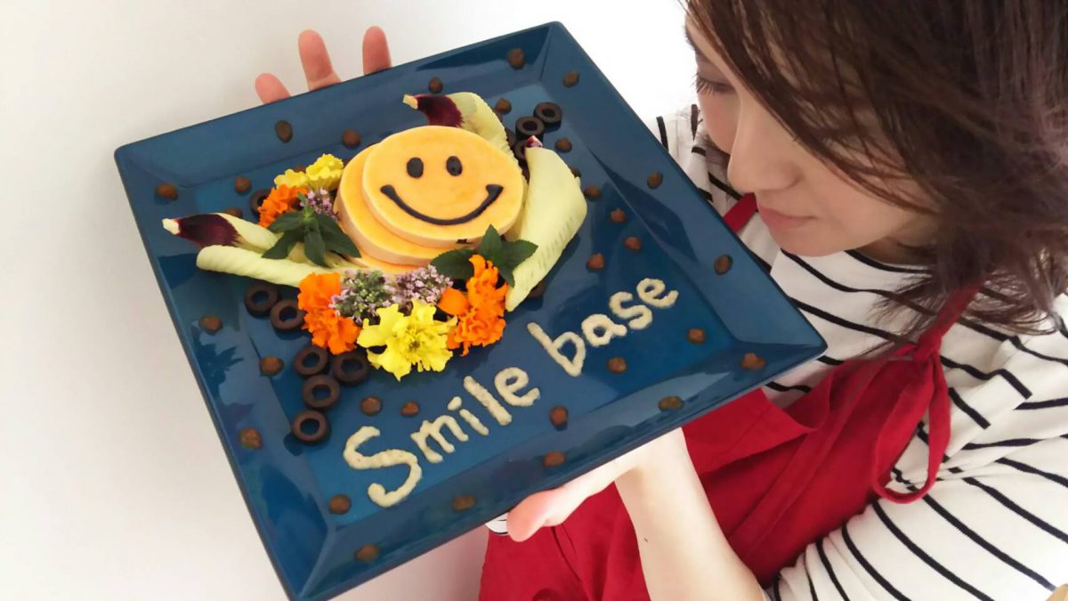 Smile_base  サロン　ド　キッチン | Smile base サロン ド  キッチン