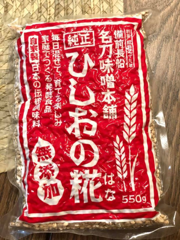 仕込みはお醤油と切り昆布で👍